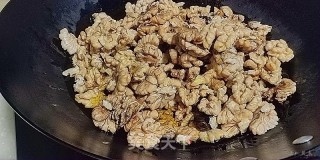 Amber Peach Kernel recipe