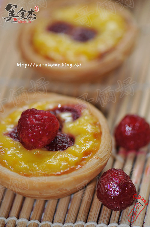 Cranberry Tart recipe