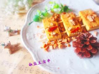 Salt and Pepper Tofu Skewers recipe