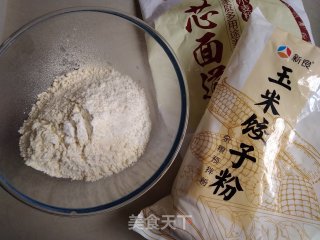 Corn Flour Buns recipe