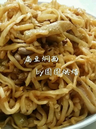 The Taste of Old Beijing Lentil Braised Noodles (hand-made Noodles