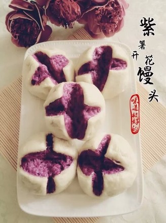 Purple Sweet Potato Flower Mantou recipe