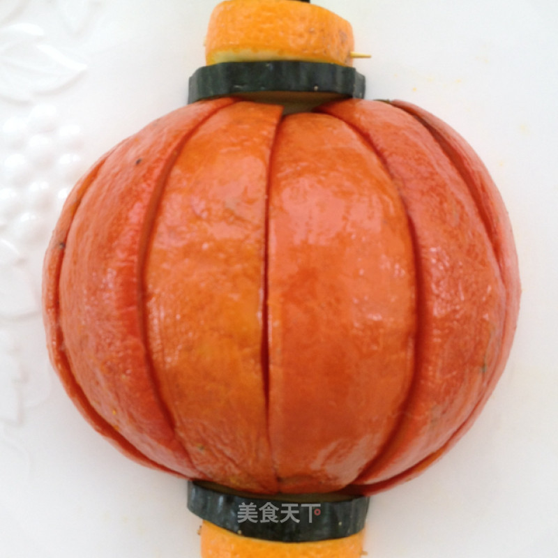 Lucky Pumpkin recipe