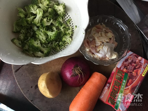 Curry Tomato Chicken Rice recipe