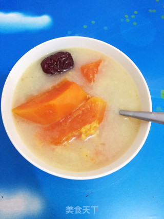 Crucian Papaya Soup recipe