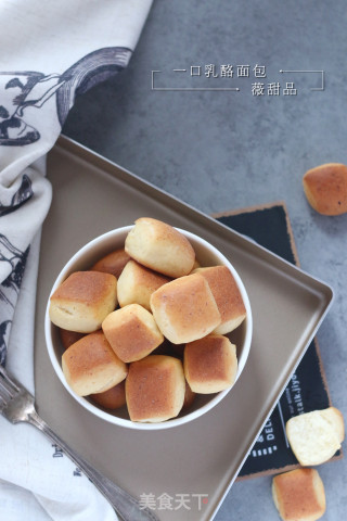 A Bite of Cheese Bread recipe