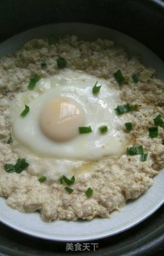 Steamed Eggs with Tofu and Minced Pork recipe