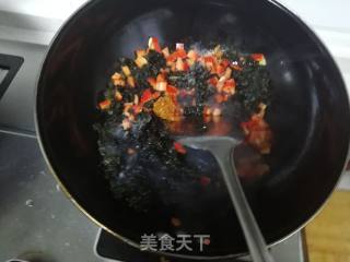 Spicy Fried Ground Ears recipe