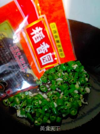 Spicy Stir-fried Water Spinach recipe