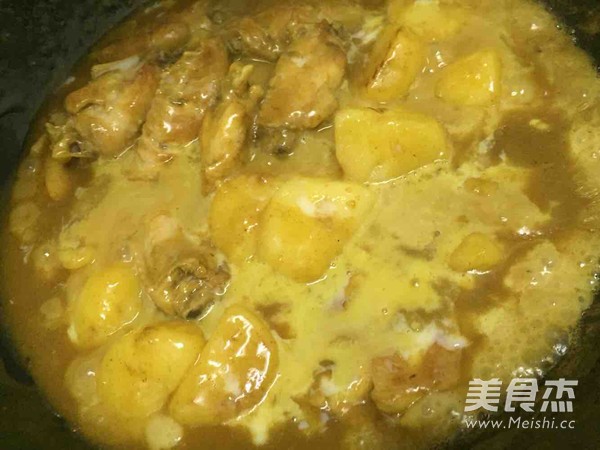 Curry Chicken Wings recipe