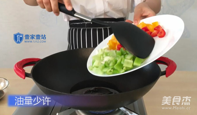 【colorful Squid Rolls】——a Fresh and Beautiful Dish recipe