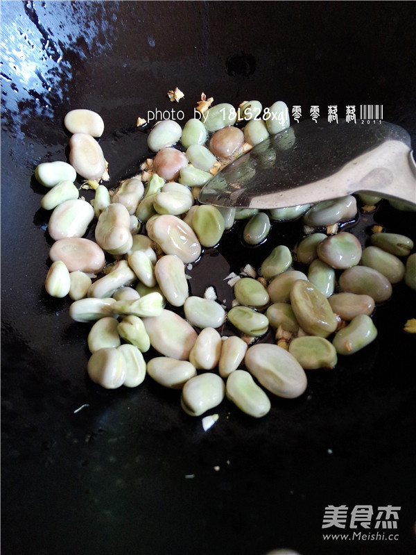 Vegetarian Broad Bean recipe