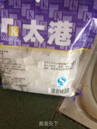 Sydney Steamed Rock Candy recipe