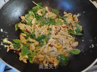 Green Pepper Bean Dan recipe