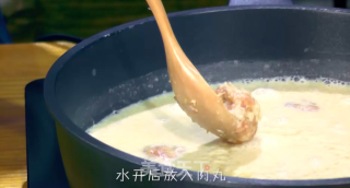 Soy Milk Hot Pot recipe