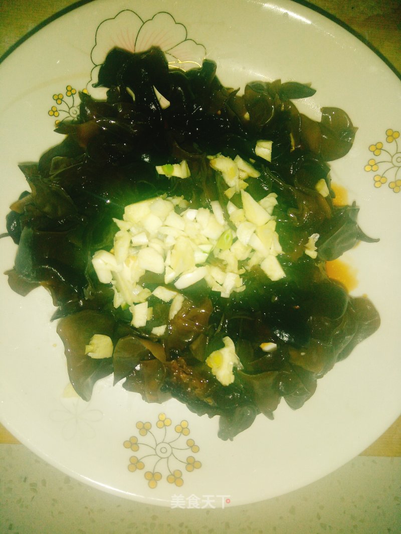 Cold Fungus recipe