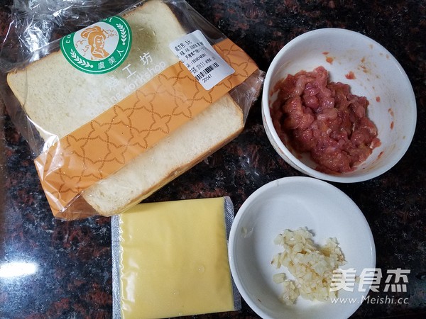 Garlic Minced Pork Cheese Toast (microwave Reduced Fat Version) recipe