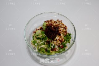 Laoganma Mixed Cucumber recipe