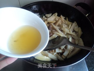 [pickled Pepper and Pickled Vegetable Bamboo Shoots] recipe