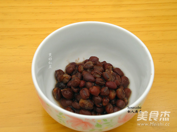Red Bean Yam Puree recipe