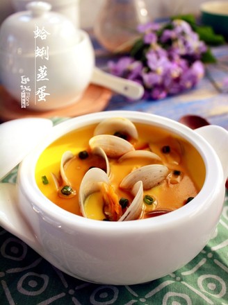 Steamed Egg with Clams recipe