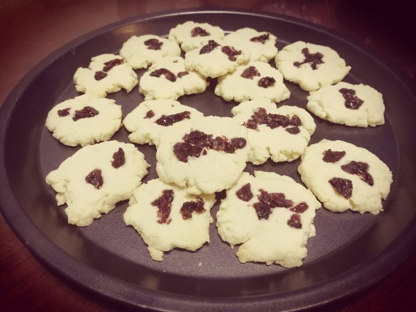 Cranberry Cookies recipe