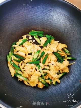 Scrambled Eggs with Okra recipe