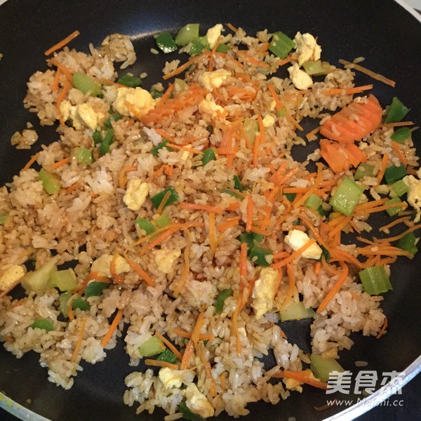 Curry Fried Rice recipe