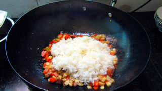 Five Ding Curry Rice recipe