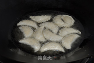 Chaoshan Crispy Dumplings recipe