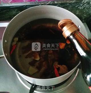 Braised Duck Wing Root recipe