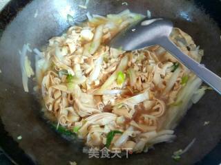 Dried Tofu with Cabbage recipe