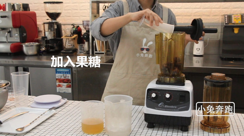 Bunny Running Milk Tea Tutorial: Nayue's Domineering Cherries recipe