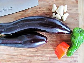 Private Roasted Eggplant Puree recipe