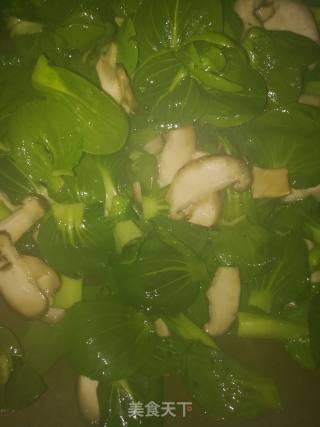 Stir-fried Vegetables with Mushrooms recipe