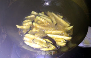 Steamed Eggplant Strips with Garlic recipe