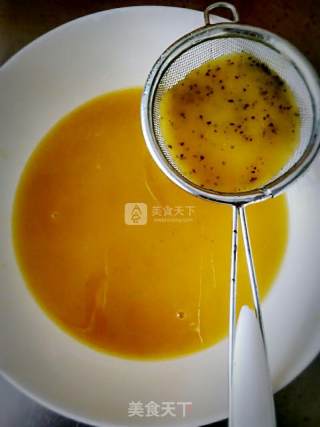 Passion Fruit Peach Juice recipe