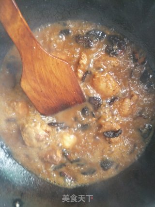 Huamei Pork Ribs recipe