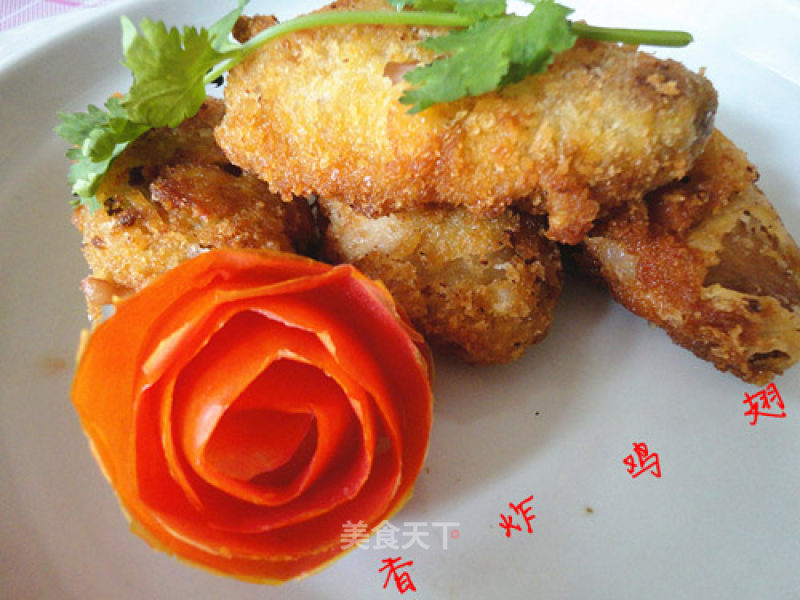 Fried Chicken Wings recipe