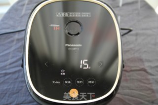 Panasonic Ih Electromagnetic Heating Rice Cooker-sweet Potato Glutinous Rice Cake recipe