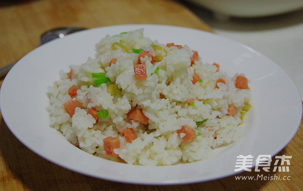Fried Rice with Wild Pepper and Ham recipe