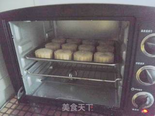 【northeast】five-ren Mooncake recipe