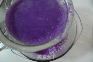 Purple Eight Treasure Rice recipe