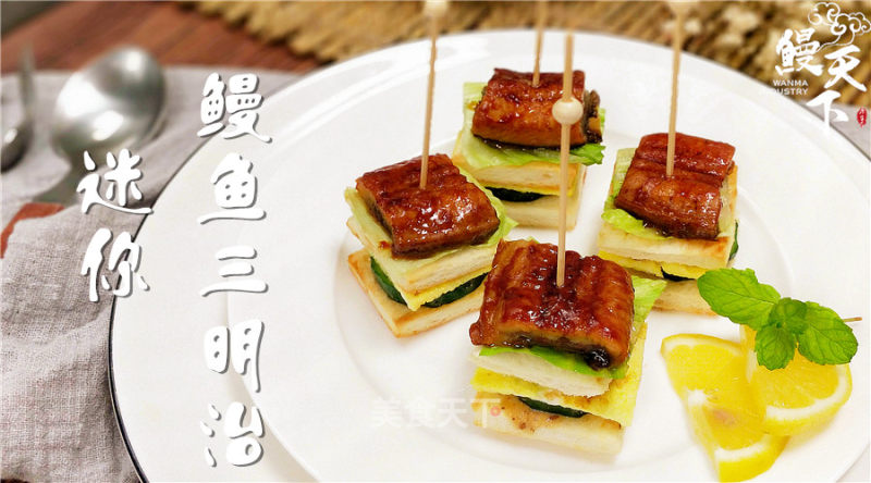 Mini Eel Sandwich recipe