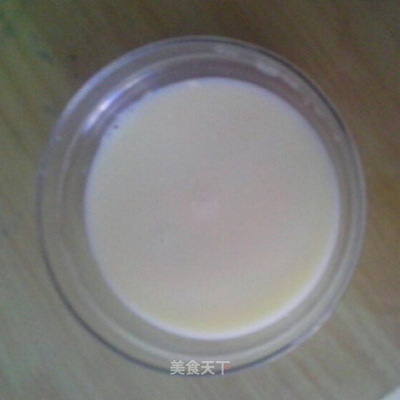 Original Soy Milk. recipe