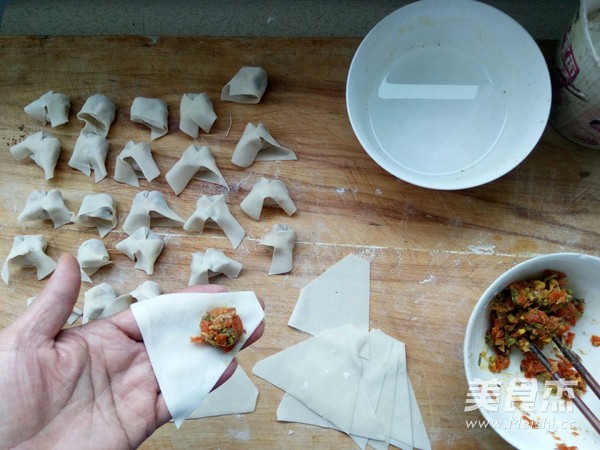 Beef Carrot Wonton recipe