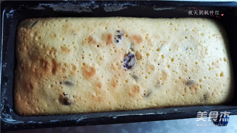 Mixed Fruit Elvis Pound Cake recipe