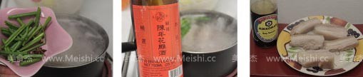 Mei Cai Kou Po recipe