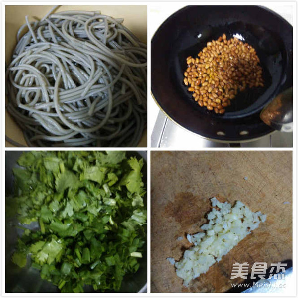 Hot and Sour Noodles recipe