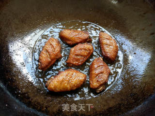 Fried Chicken Wings recipe